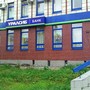 фото Банк Уралсиб 4