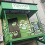 фото Служба доставки японской и китайской кухни Yum-Yum 2
