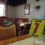 фото Кафе Фаиза 2 2