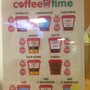 фото Экспресс-кофейня Coffee time 3