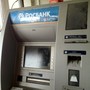 Банкомат Байкальский банк Сбербанка России