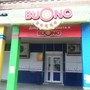 фото Кафе Buono 2