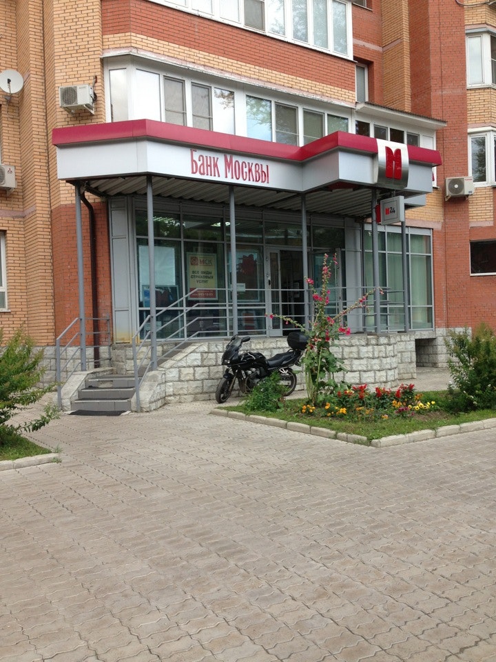 Отп банк королев. Банки в королеве московской. Банки в королеве московской. Банки в королеве московской. Банки в королеве московской.
