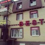 фото Гостиничный комплекс BEST 5