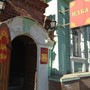 фото Кафе Изба 4