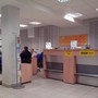 фото АКБ Экспресс-Волга банк 2