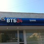 Банк ВТБ 24