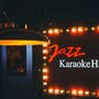 фото Кафе Jazz 10