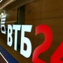 фото Банк ВТБ 24 2