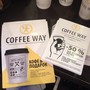 фото Кофейня Coffee break 2