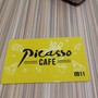 фото Кафе Picasso 2
