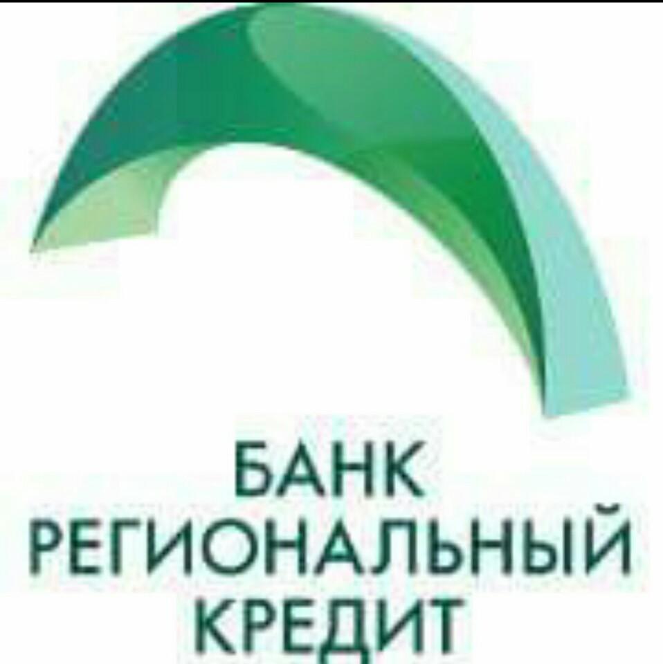 Ер кредит. Хоум кредит логотип. Фирма кредитофф нет петер. Хоум кредит банк картинки. Mycredit.