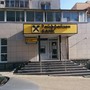 фото Райффайзенбанк АО 5