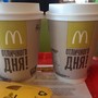 фото Ресторан быстрого питания МакДоналдс 3