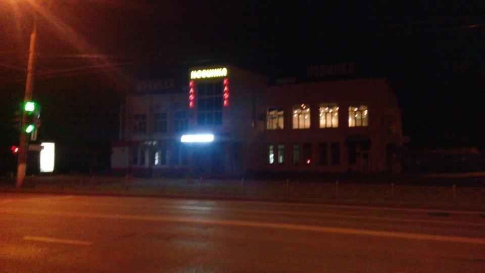 Кафе новинка во владимире
