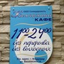 фото Кафе Жемчужина 2