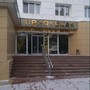 фото Кафе Приокское 2