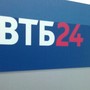 фото Банк ВТБ 24 4