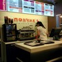 Кафе Пончик`s