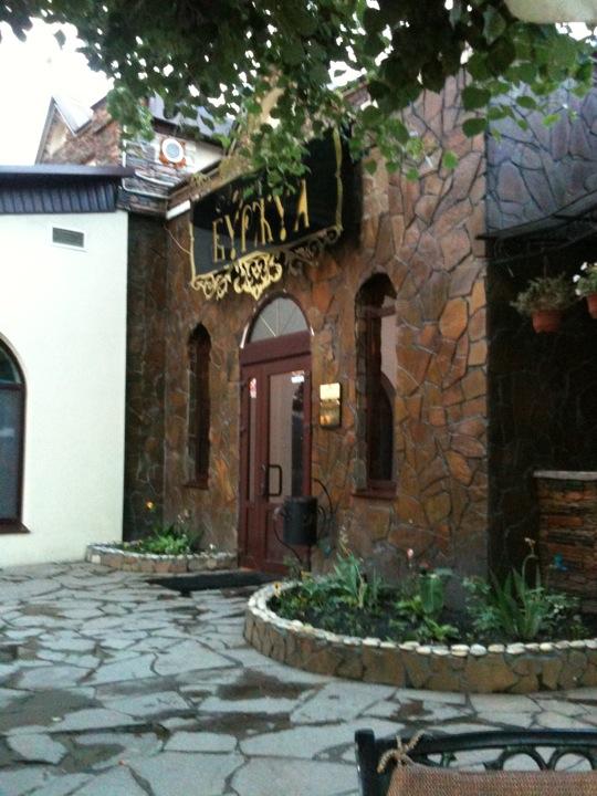 Кафе буржуа в брянске