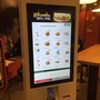 фото Ресторан быстрого питания McDonald`s 3