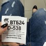 фото Банк ВТБ 24 2