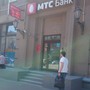фото МТС Банк 7