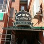 фото Трактир БухаринЪ 6