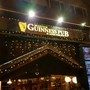 фото Пивной ресторан GUINNESS PUB 2