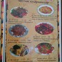 фото Кафе дунганской кухни Достар 3