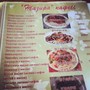 фото Кафе Жазира 2