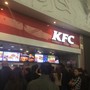 фото KFC 5