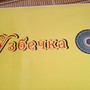 фото Столовая Узбечка 2