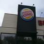 фото Burger King 2