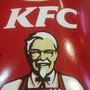 фото KFC 5