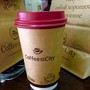 фото Coffee and the City 2