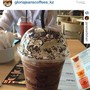 фото GLORIA JEAN`S COFFEES 4