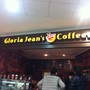 фото GLORIA JEAN`S COFFEES 5