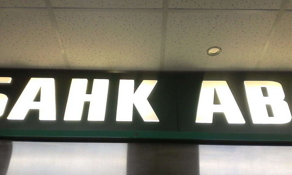 Обмен валюты в акб авангард Обмен валюты в акб авангард eth profit