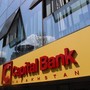 фото Capital Bank Kazakhstan АО 2