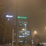 фото Сбербанк АО 5
