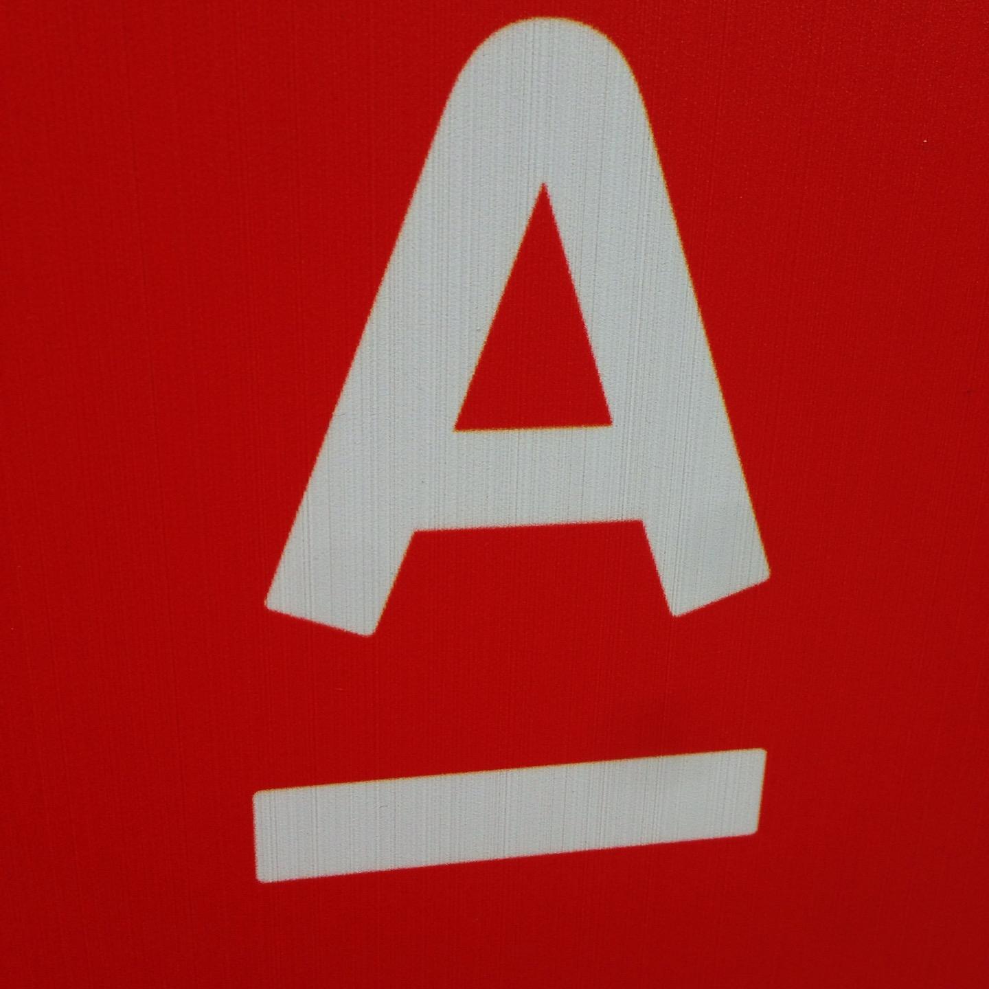 Альфа банк логотип. Альфа карта. Логотип альфа банка новый. Игра 5 букв альфа банк. Ярлык альфа банк.