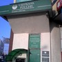 фото Сбербанк России 5