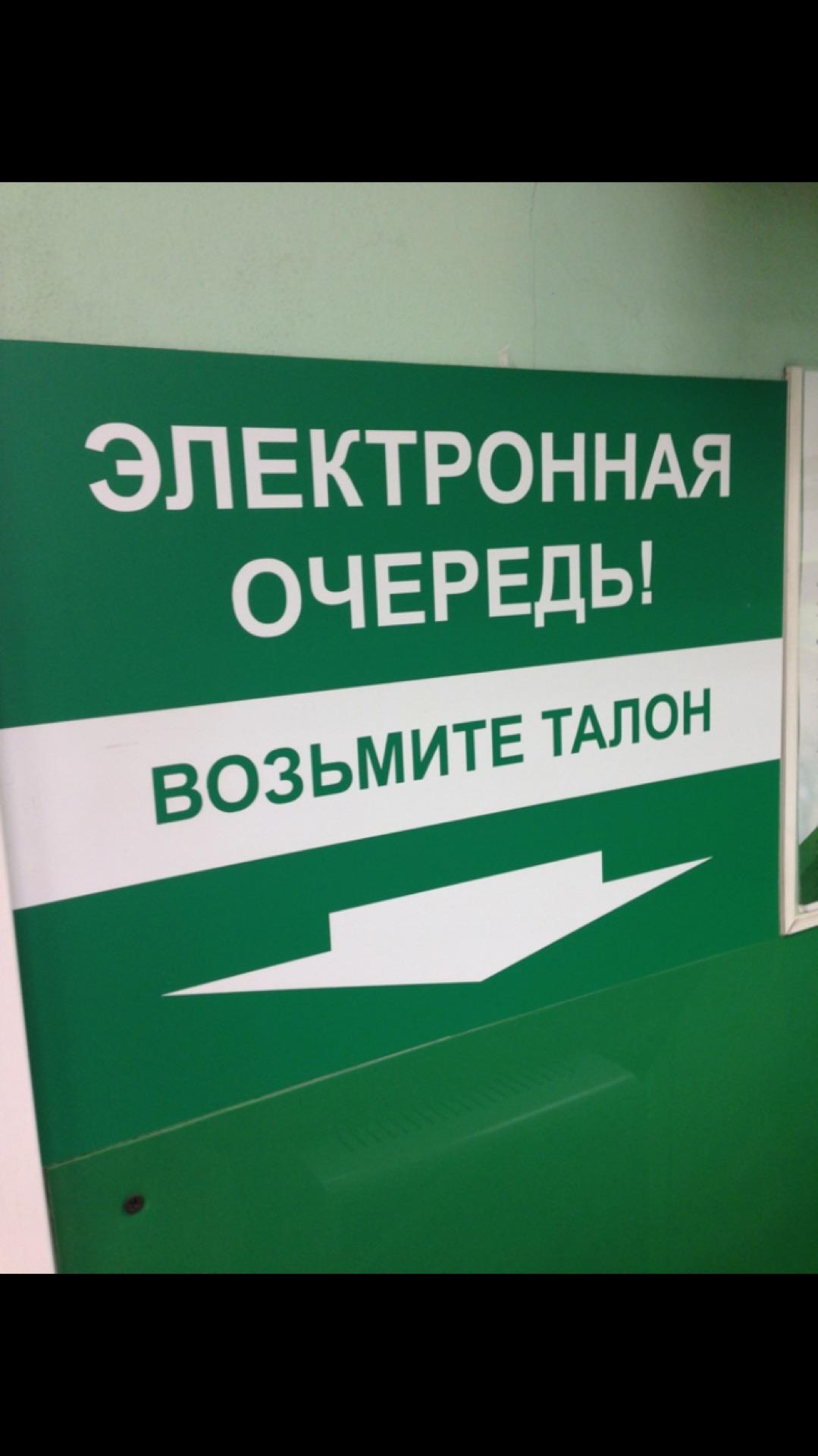 Работа сбербанка марьино. Сущёвский вал 71 Сбербанк. Сбербанк Сущевский вал. Сбербанк Марфино. Сбербанк Сущевский 71 часы работы. Работа сбербанка марьино. Сущёвский вал 71 Сбербанк. Сбербанк Сущевский вал. Сбербанк Марфино. Сбербанк Сущевский 71 часы работы.