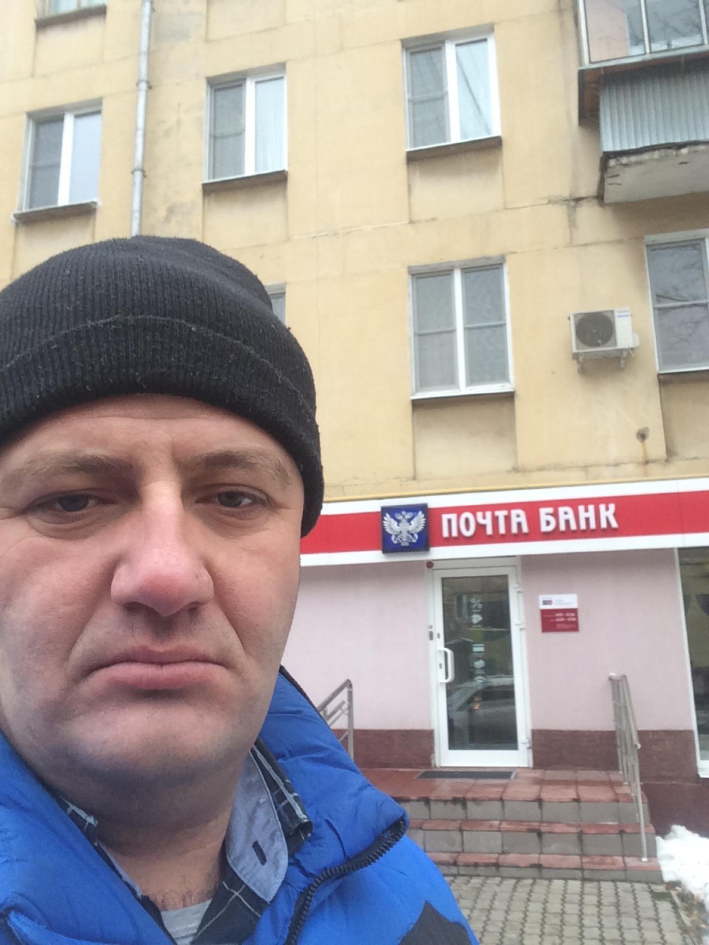 Почта банк на преображенской площади