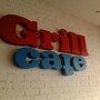 фото Ресторан быстрого обслуживания Grill Cafe 3