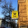 фото Райффайзенбанк АО 4