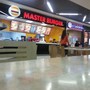 фото Кафе быстрого питания Master Burger 3