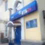 Банк ВТБ 24