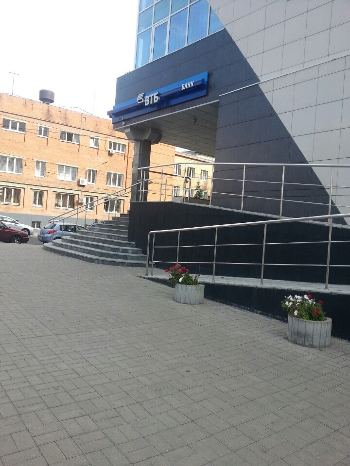 Радищева 24 курск на карте. Втб на радищева курск. Втб на радищева курск график работы. Втб радищева 28. Радищева 28 курск втб.